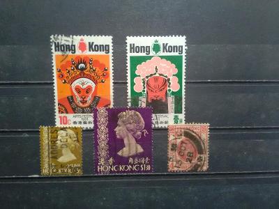 !!!   HONG  KONG    5  známek - každá jiná !!!