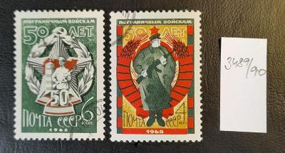 Známky SSSR ražené série Mi. č. 3489-90
