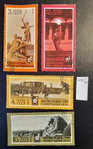 Známky SSSR ražené série Mi. č. 4088-91