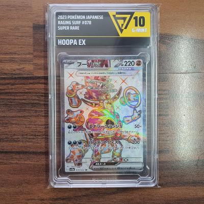 Pokémon TCG Hoopa EX 078/062 SR Graded / Ohodnocená 10