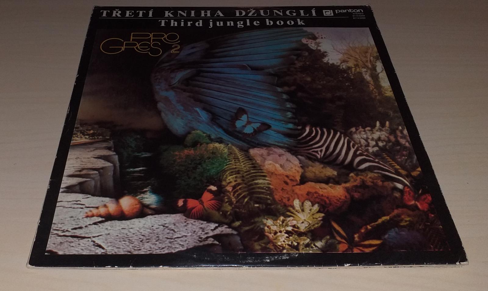2 x LP Progres 2 - Tretia kniha džungľou - Third Jungle Book - LP / Vinylové dosky