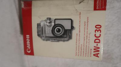 Canon AW-DC30 all wheather case 