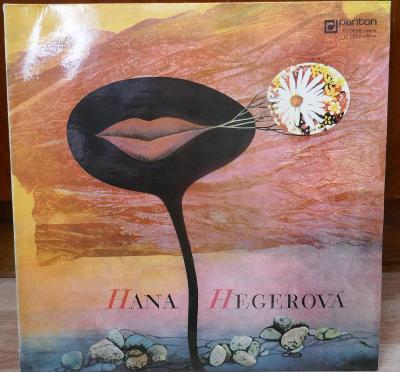 HANA HEGEROVÁ: RECITAL LP 1971