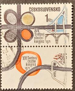 ČSSR 1971, XIV. silniční kongres, 1908 DK