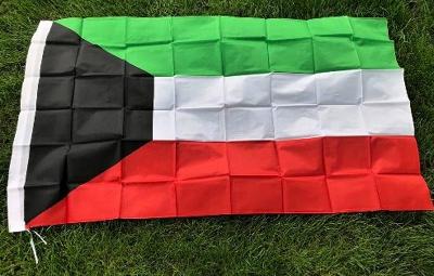Vlajka Kuvajt