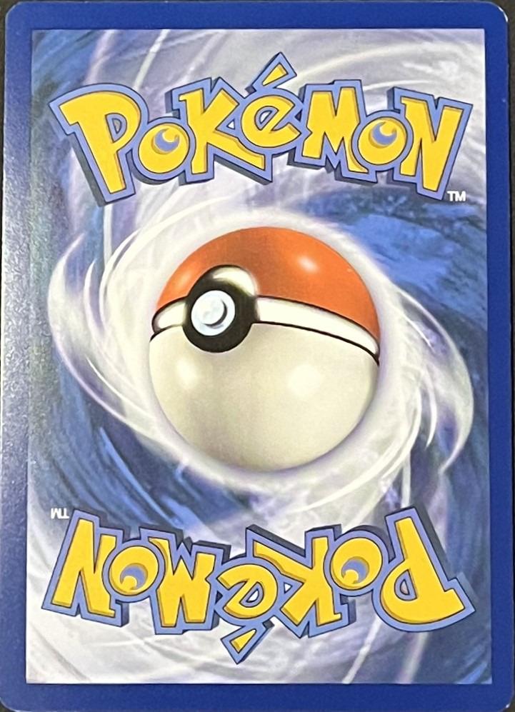 POKEMON TCG VZÁCNÁ POPPY TRAINER 220/197 OBSIDIAN FLAMES