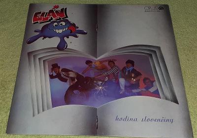 LP - Elán - Hodina slovenčiny (Opus 1985) 