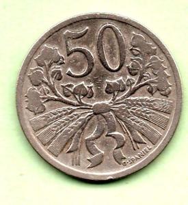50 HAL 1925