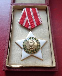 Bulharsko. Řád 9. září 1944. 2. třída s krabicí medaile