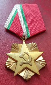 Bulharsko. Řád práce 1. třídy medaile
