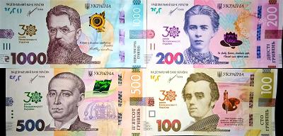 Sada pamětních bankovek 100 - 1000 Hřiven Ukrajina 2021 UNC NEZÁVISL.