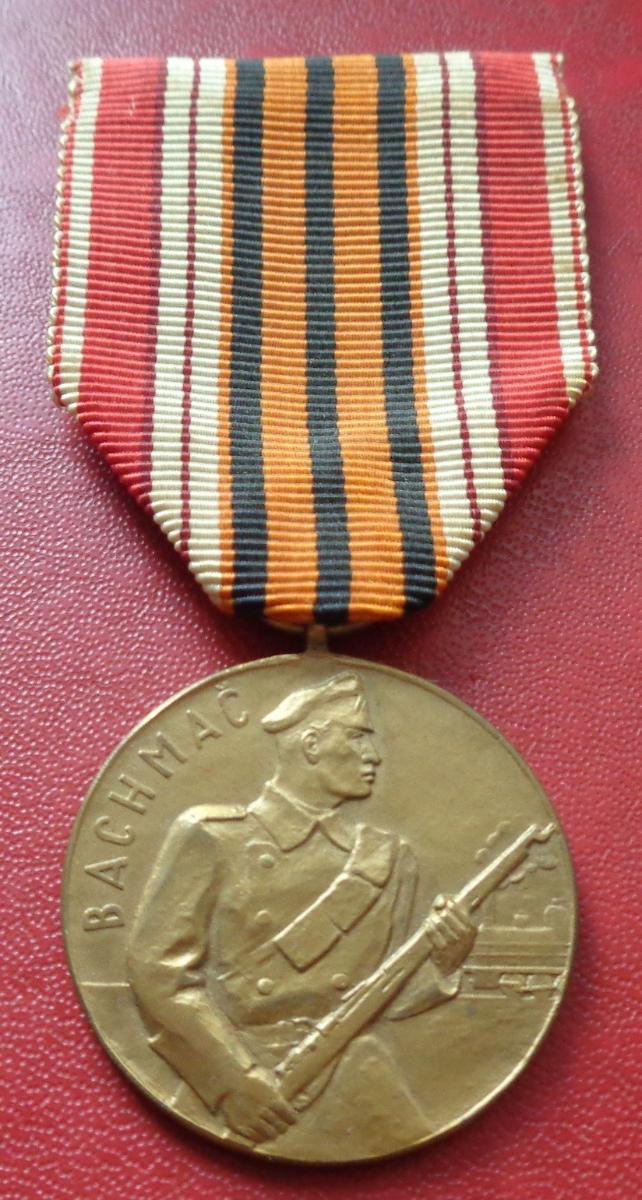 Československo. Bachmačská Pamätná Medaila poriadok - Zberateľstvo