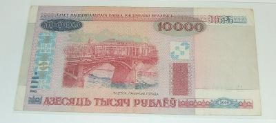 Bankovka - Bělorusko 10 000 R