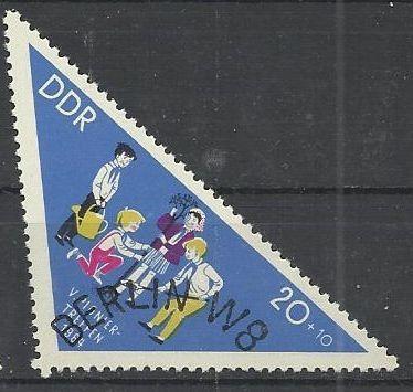 Německo NDR, Mi.1046