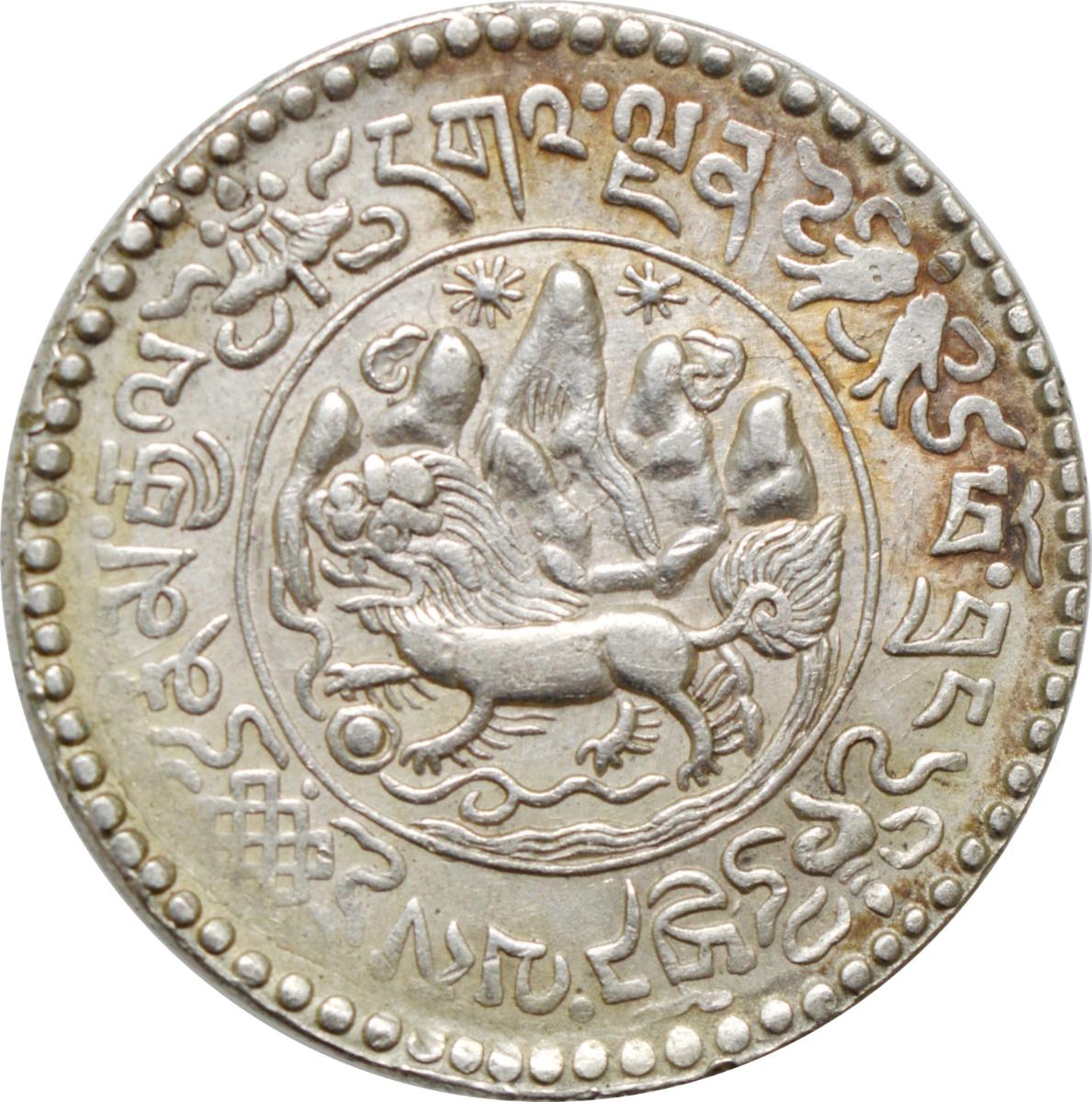 Strieborná minca Tibet 3 srang (1937) - Zberateľstvo