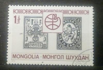 087 Mongolsko.