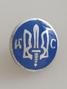 Ukrajina emigrácia Členský odznak Organizácia ľudovej obrany, striebro