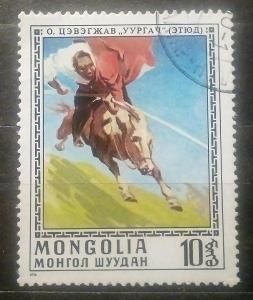 096 Mongolsko.