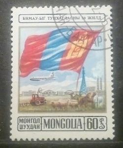 103 Mongolsko.