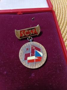 Odznak brigáda socialistickej práce SČP SČSP socializmus