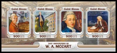 Guinea-Bissau 2016 Wolfgang Amadeus Mozart Mi# 8509-12 Kat 13.50€ R099