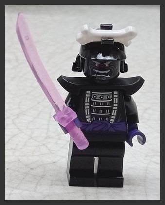 LEGO Ninjago - figurka Lord Garmadon + přísl.