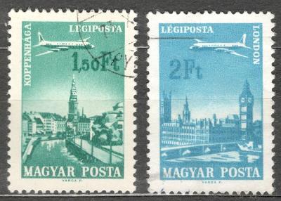 SET Maďarsko 1966 Mi 2285-2286 letecké známky, 401