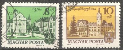 SET Maďarsko 1974 Mi 3001-3002 města, 401