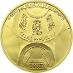 Zlatá minca ČNB 5000 Kč Mesto Hradec Králové 2023 BK - Numizmatika