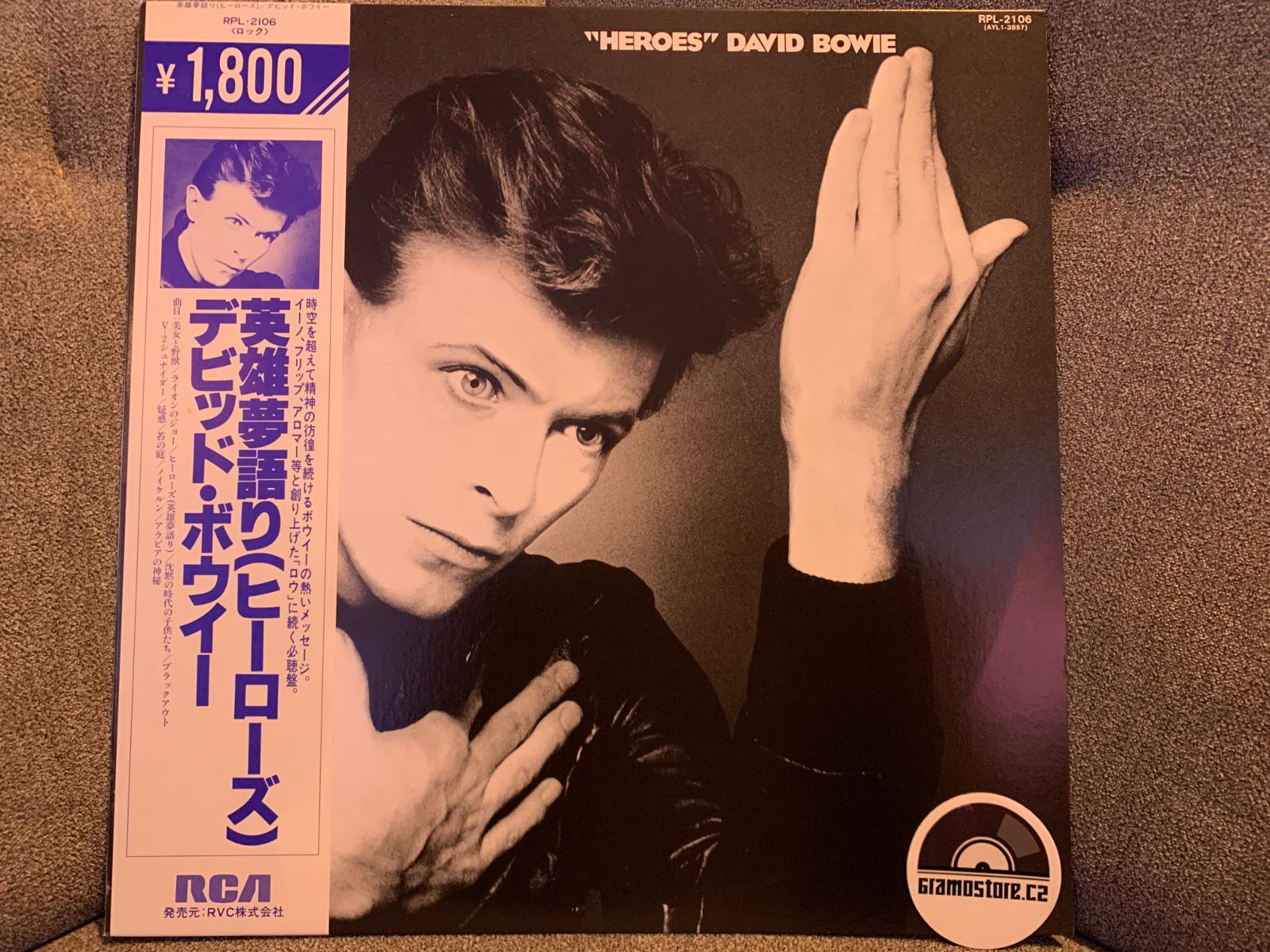 DAVID BOWIE - HEROES JAPAN REISSUE | Aukro