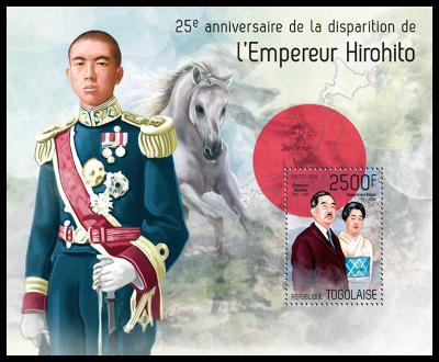Togo 2014 Císař Hirohito Mi# Block 974 Kat 10€ R122