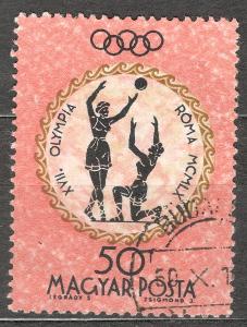 Maďarsko 1960 Mi 1690 míčové hry, letní OH Řím, 401