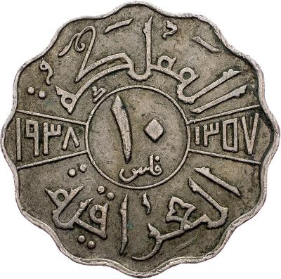 (E-7026), Irák, 10 Fils 1938