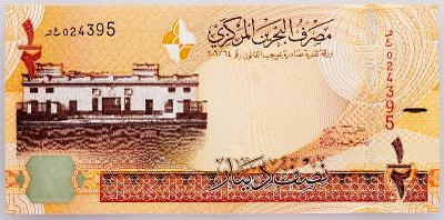 (B-749) Bahrajn, 1/2 Dinar 2006, UNC