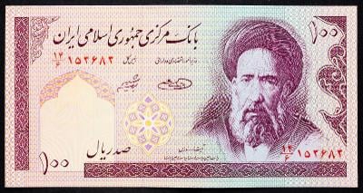 (B-5819) Irán, 100 Rials 1985, F