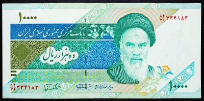(B-5822) Irán, 10000 Rials 1992, VG