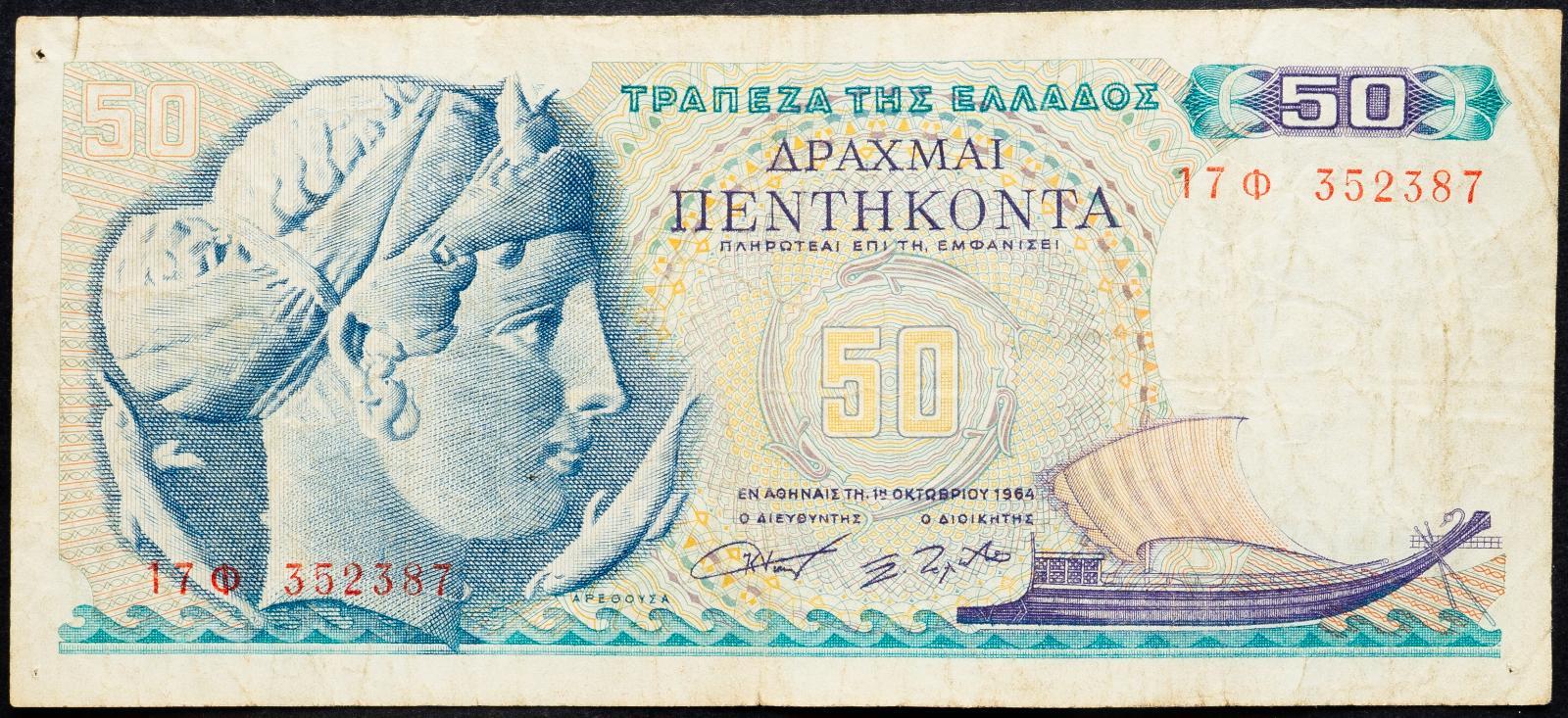 (B-7223) Grécko, 50 Drachmai 1964, VG - Bankovky