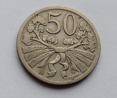 50 haléř 1927 R - Vzácný - (č.349)