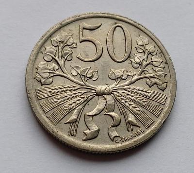 50 Haléř 1931 - (č.526)