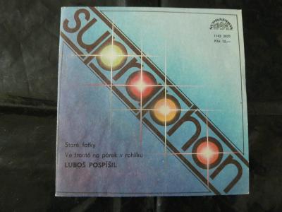 singl Luboš POSPÍŠIL- Staré fotky / Ve frontě na párek v rohlíku (1983