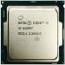 Intel Core i5-6400T @ 2.20 GHz (Turbo 2.80 GHz) - TDP 35W - Počítače a hry