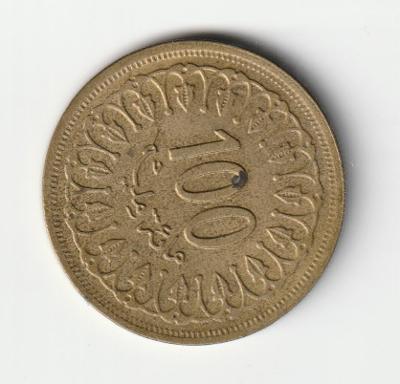 Tunisko - 1960 - 100 Millièmes