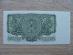 5 Kčs 1961 BT 188101 UNC, originál foto, TOP bankovka z mojej zbierky  - Bankovky