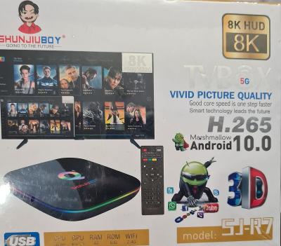 Shunjiuboy TV Box SJ-R7 8K Android 10+8k+4gb+64gb