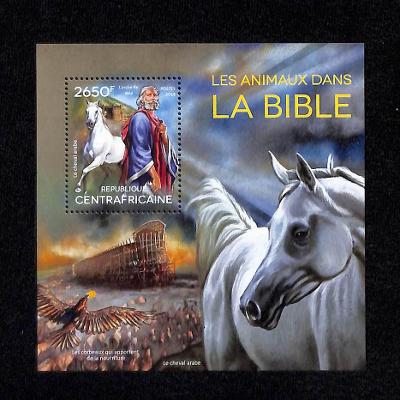 { A11/13a } - CENTRALNA AFRIKA **- KONE - BIBLIA