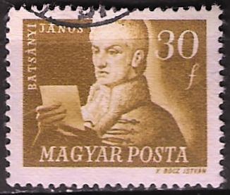 PZ.2023.H.050. Poštové známky Maďarsko 1947
