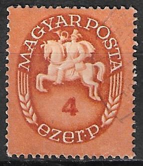 PZ.2023.H.037. Poštové známky Maďarsko 1946