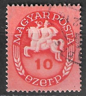 PZ.2023.H.038. Poštové známky Maďarsko 1946