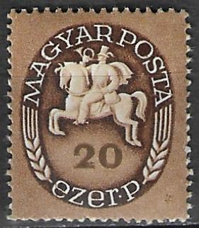 PZ.2023.H.040. Poštové známky Maďarsko 1946