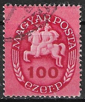PZ.2023.H.042. Poštové známky Maďarsko 1946